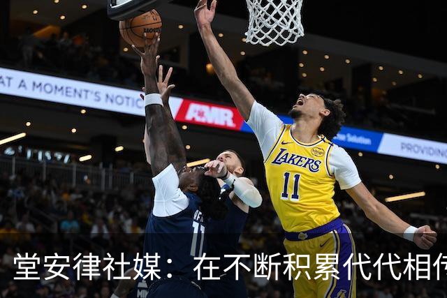 堂安律社媒：在不断积累代代相传中，日本问鼎世界杯梦想越来越近